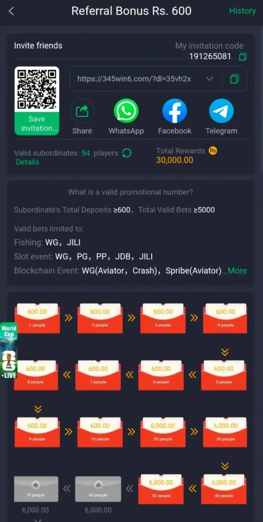 345win-Game-referal