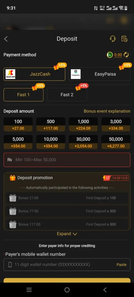 92bar.win game download