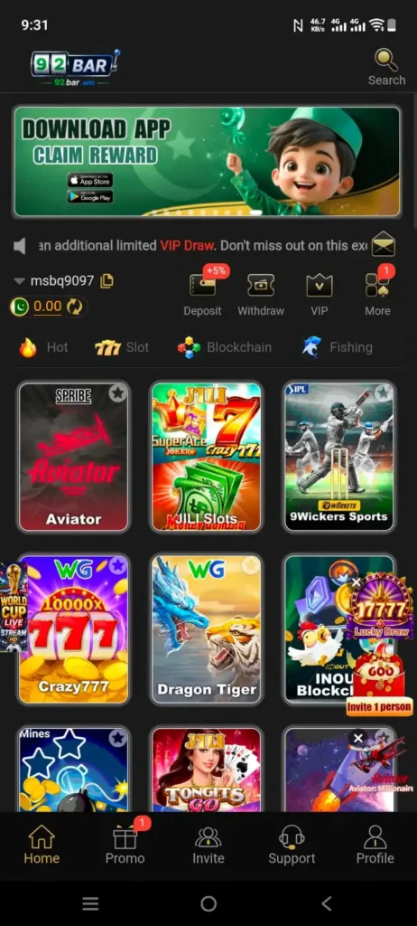 92bar.win game homepage