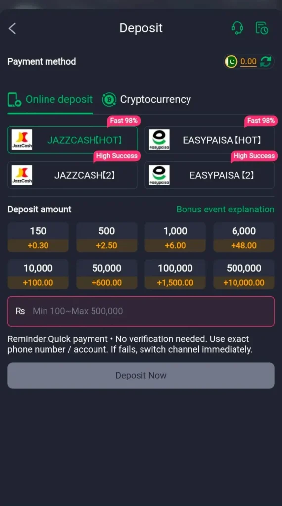 JJ55-Game Deposit