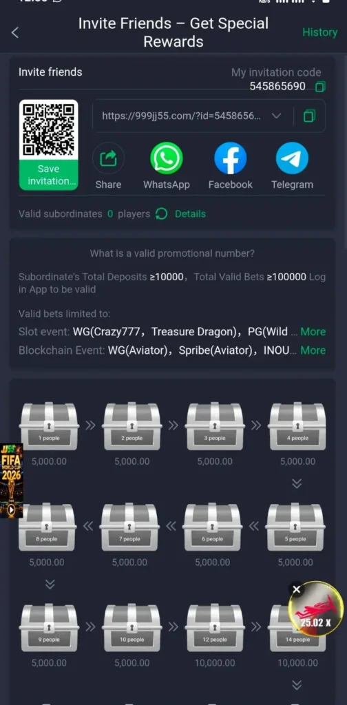 JJ55-Game-invite-friends-and-reward