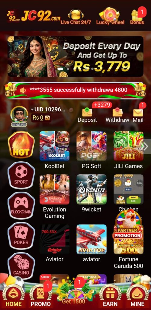 JC92 Game