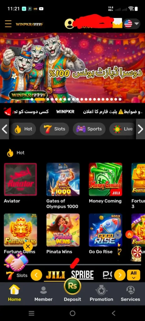 Winpkr777 Game